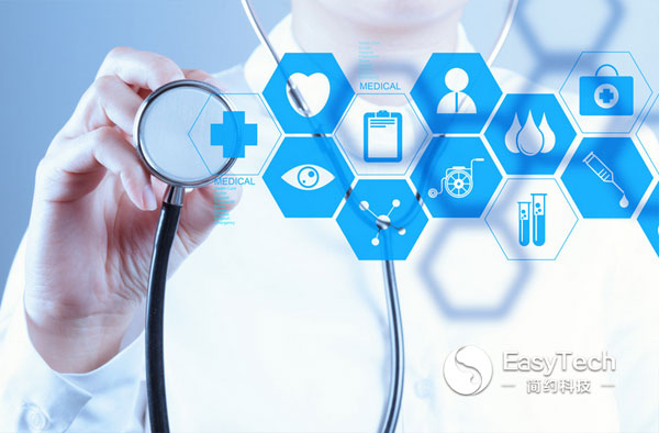 醫(yī)療器械行業(yè)整頓:生產(chǎn)違規(guī)將成為整治重點