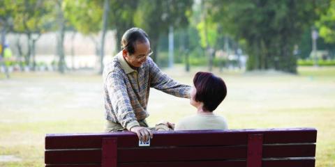 “十三五”期間養(yǎng)老消費(fèi)將超10萬(wàn)億元