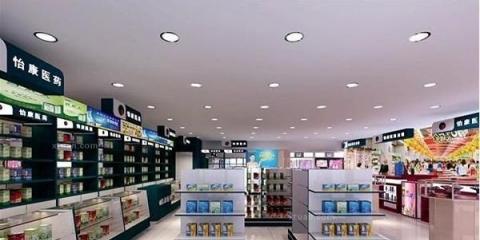 醫(yī)療器械虛假廣告曝光 食藥監(jiān)局:謹(jǐn)慎購買