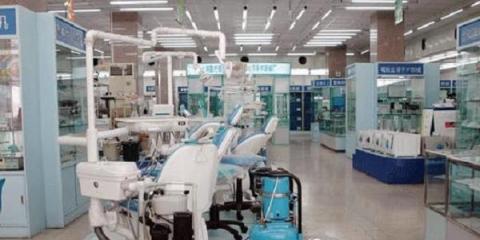 國(guó)際醫(yī)療器械藥品博覽會(huì)舉辦 預(yù)計(jì)入館人數(shù)達(dá)44萬