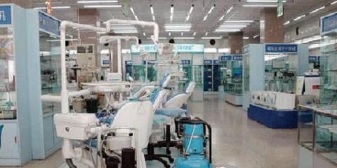 醫(yī)療器械企業(yè)要注冊(cè)哪類商標(biāo)