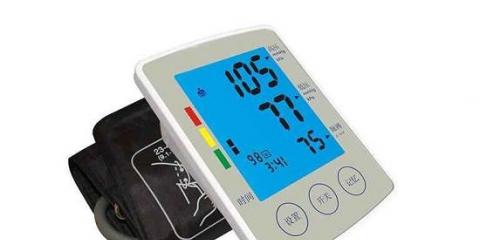 食藥監(jiān)總局：家用醫(yī)療器械禁用“較好、惟一”