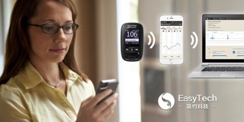  醫(yī)療器械強(qiáng)制性標(biāo)準(zhǔn)整合精簡(jiǎn)工作有序推進(jìn)