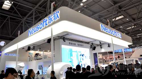 東軟醫(yī)療投資威特曼 進軍體外診斷領(lǐng)域