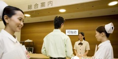 CFDA面臨低薪導(dǎo)致醫(yī)療器械高級(jí)人才流失窘境