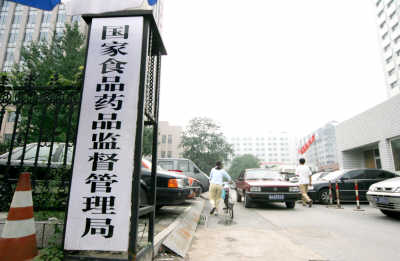 國家醫(yī)療器械質(zhì)量公告(2016年第8期，總第16期)