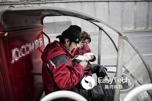 雙11隱藏在電商行業(yè)的婚姻經(jīng)濟(jì)學(xué)