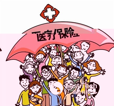 安徽醫(yī)保探索市場化模式 招標確定6家商保機構