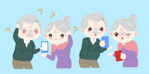 【科普】你真的了解阿爾茨海默病嗎？